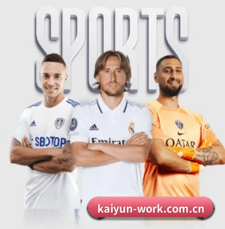 本站五个常用功能入口,赛程查询路径更短(kaiyun)