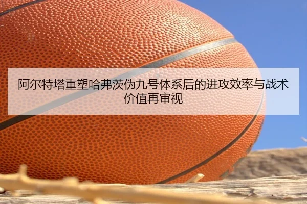 img_1783003870037_855_0_938.jpg（kaiyun）