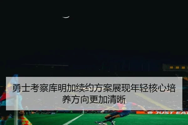 img_1783022471829_849_0_438.jpg（kaiyun）