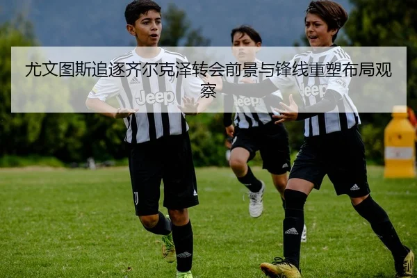 img_1783044022464_3699_0_492.jpg（kaiyun）