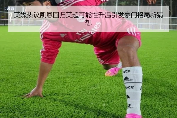 img_1783166139438_1132_0_683.jpg（kaiyun）