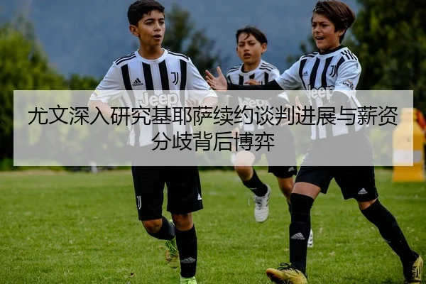 img_1783324669197_1015_0_662.jpg（kaiyun）